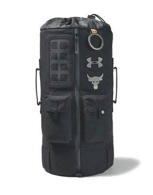 under armour project rock rucksack